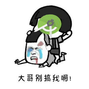 顽石炼金于2019-05-12 02:20发布的图片