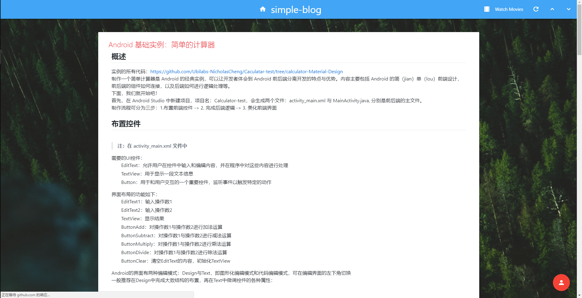 Snipaste_2018-06-27_02-12-47