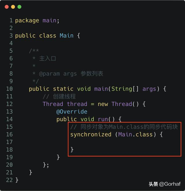 “全栈2019”Java多线程第四十九章：LockSupport简单介绍