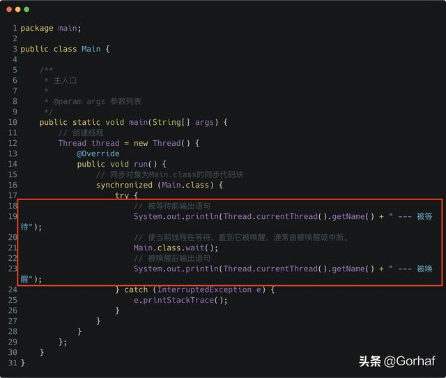 “全栈2019”Java多线程第四十九章：LockSupport简单介绍