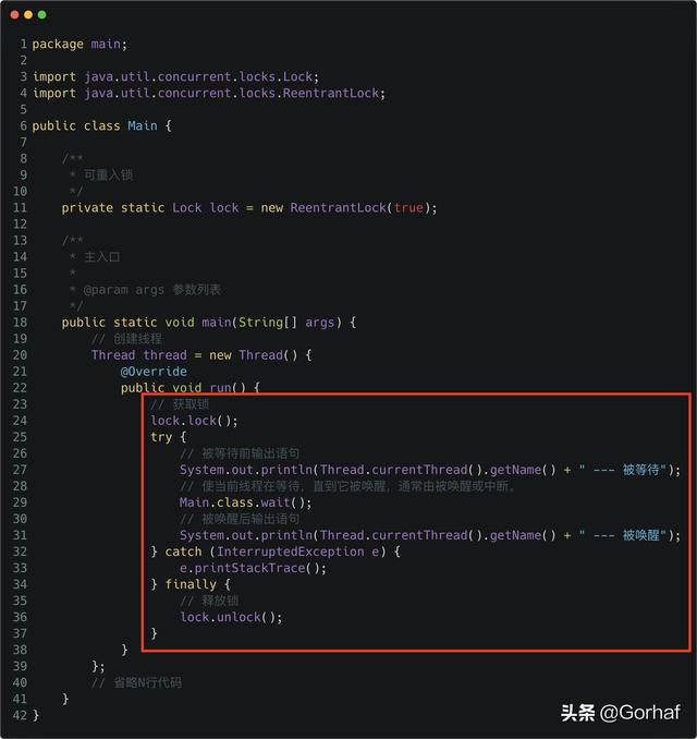 “全栈2019”Java多线程第四十九章：LockSupport简单介绍
