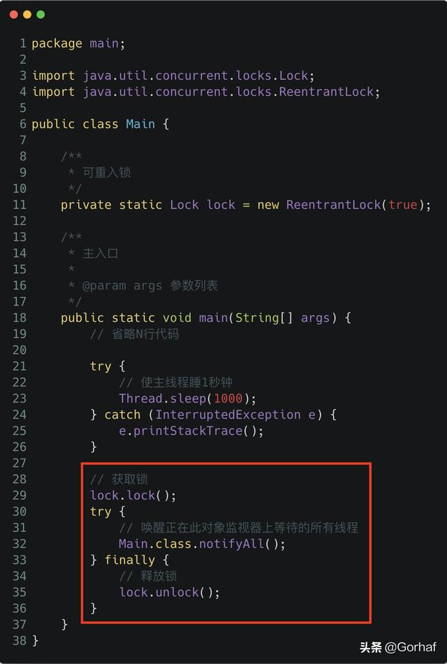 “全栈2019”Java多线程第四十九章：LockSupport简单介绍