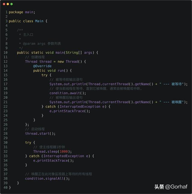 “全栈2019”Java多线程第四十九章：LockSupport简单介绍