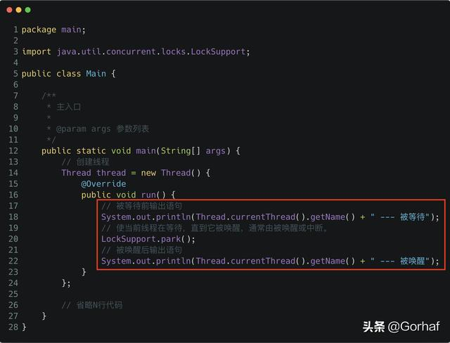 “全栈2019”Java多线程第四十九章：LockSupport简单介绍