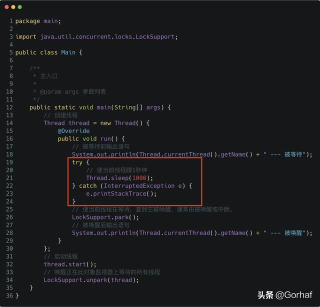 “全栈2019”Java多线程第四十九章：LockSupport简单介绍
