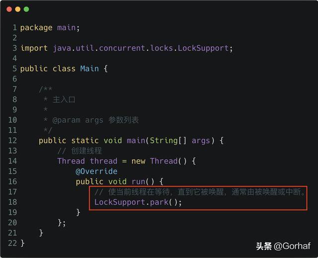 “全栈2019”Java多线程第四十九章：LockSupport简单介绍