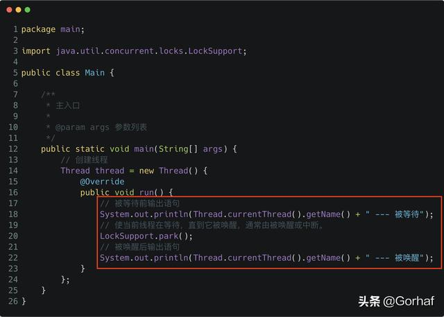 “全栈2019”Java多线程第四十九章：LockSupport简单介绍