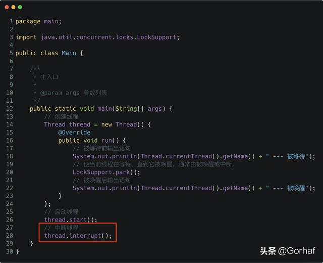 “全栈2019”Java多线程第四十九章：LockSupport简单介绍