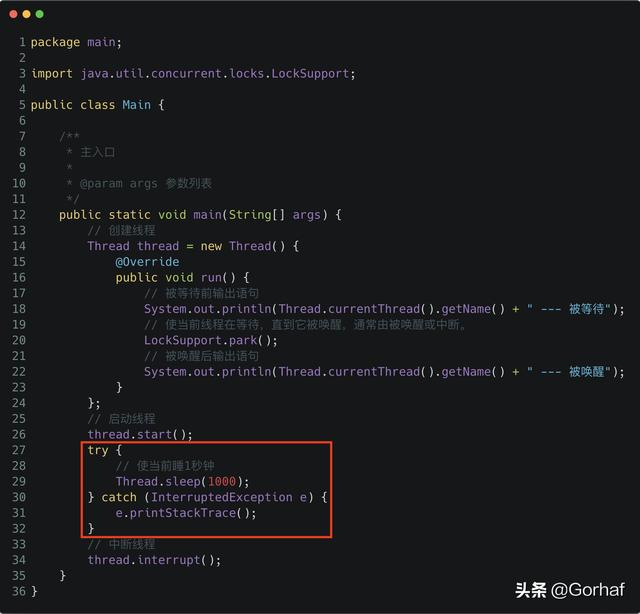 “全栈2019”Java多线程第四十九章：LockSupport简单介绍