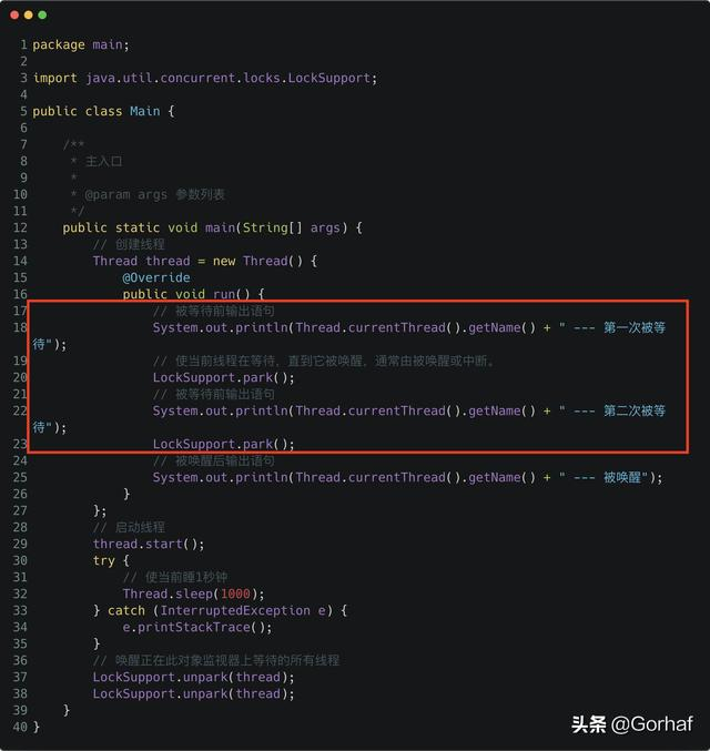 “全栈2019”Java多线程第四十九章：LockSupport简单介绍