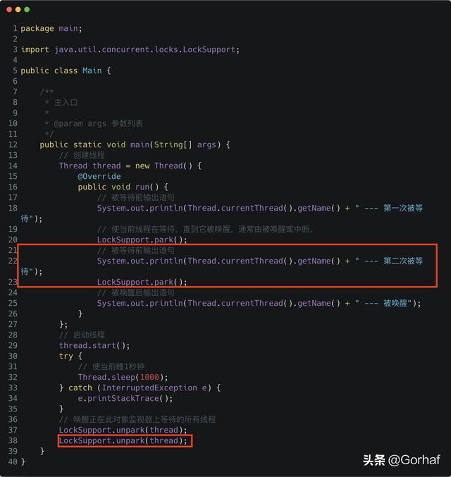 “全栈2019”Java多线程第四十九章：LockSupport简单介绍