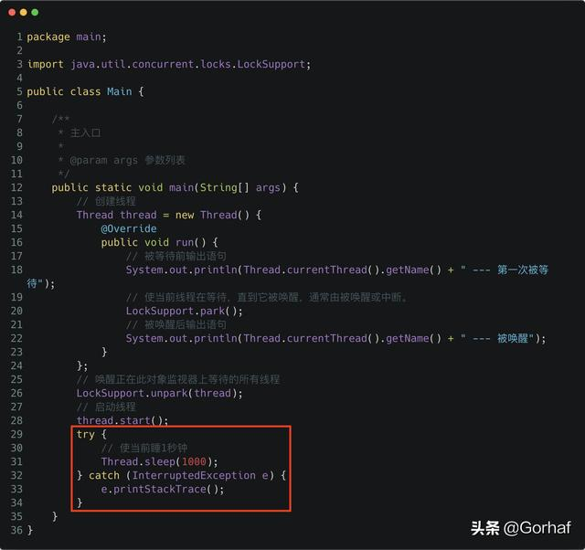 “全栈2019”Java多线程第四十九章：LockSupport简单介绍