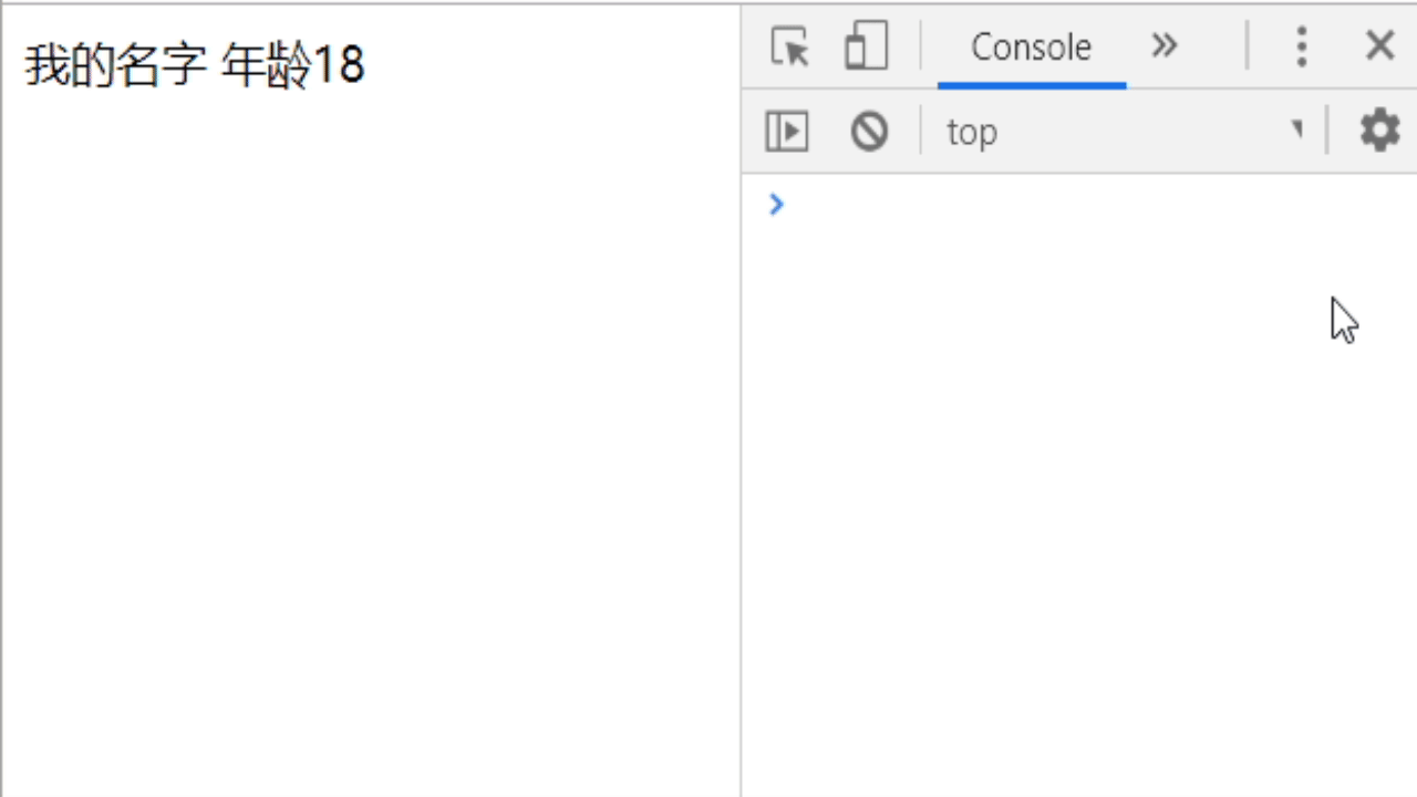 录制_2019_05_11_18_35_06_930
