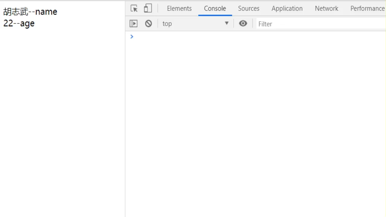 录制_2019_05_12_09_21_50_690