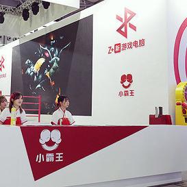 不是好消息记录员于2019-05-12 11:02发布的图片
