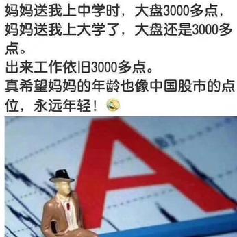 Fundebug于2019-05-12 11:38发布的图片