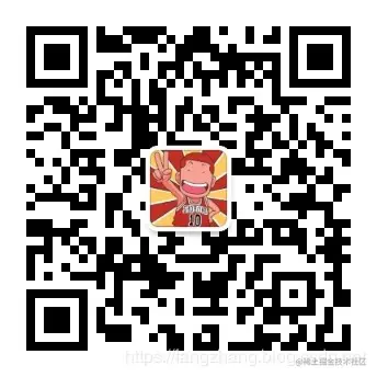 可落地的DDD(1)-目标讨论摘要DDD落地为什么这么难