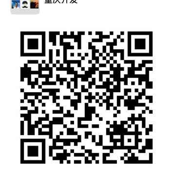 一介文夫于2019-05-12 12:20发布的图片