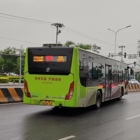 迷路的烤肉于2019-05-12 13:41发布的图片