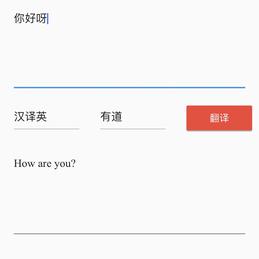 愈来记挂于2019-05-12 20:30发布的图片