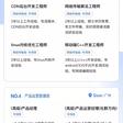 SimpleXu于2019-05-13 01:03发布的图片