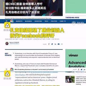 掘金话题小站于2019-05-13 01:31发布的图片