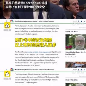 掘金话题小站于2019-05-13 01:31发布的图片
