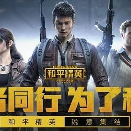 游戏生于2019-05-13 11:25发布的图片