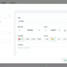 MadPecker于2019-05-13 12:28发布的图片