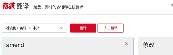 image-20190513114137949