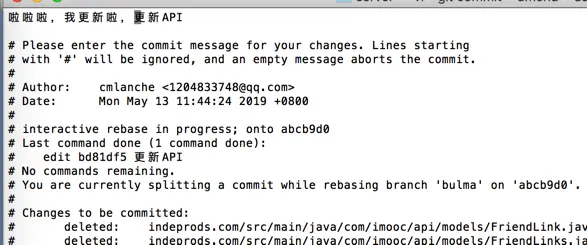 image-20190513115132114