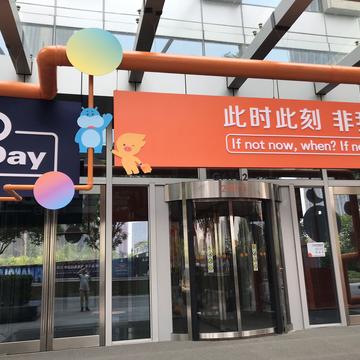 360_go_php于2019-05-13 13:02发布的图片