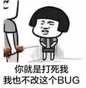 九术的个人资料头像