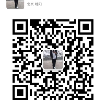 小麦熟了于2019-05-13 15:28发布的图片