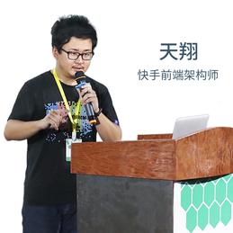 裕波于2019-05-13 18:04发布的图片