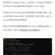 CRPER于2019-05-13 18:56发布的图片