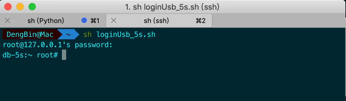 loginUsb_5s.sh