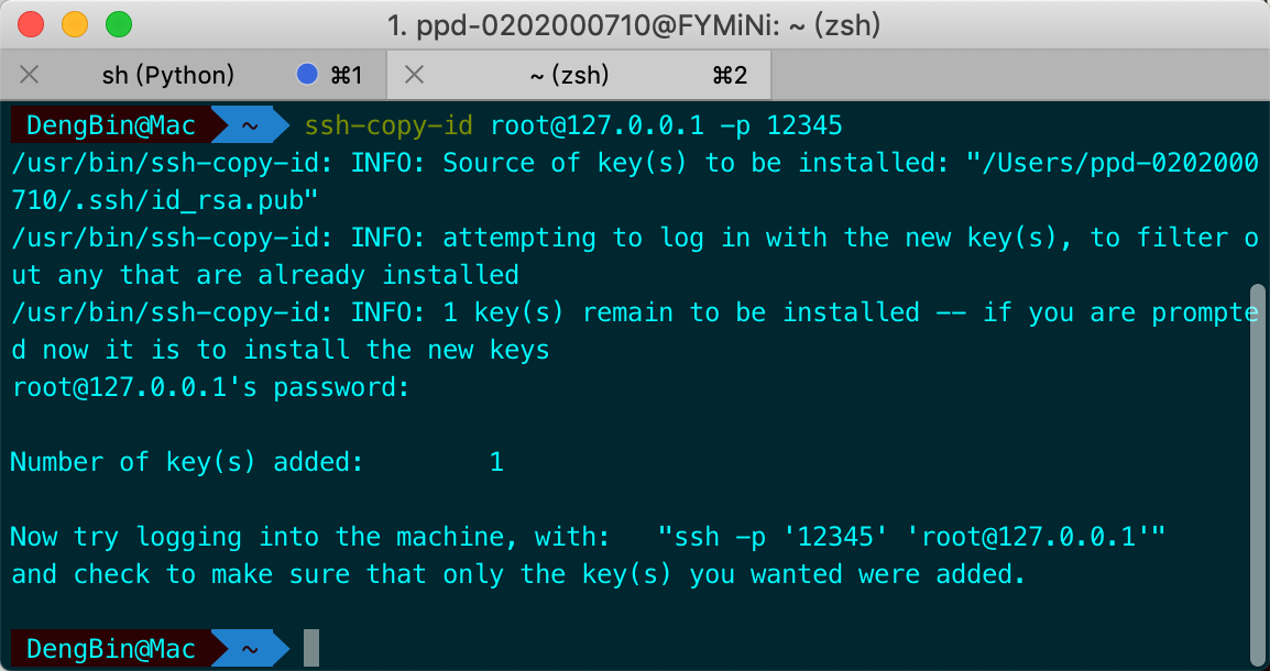 ssh-copy-id
