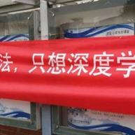 程序员趣事于2019-05-13 20:31发布的图片