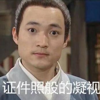 lq木头于2019-05-13 22:08发布的图片