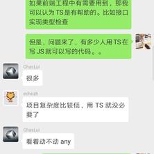ikun日记于2019-05-14 10:12发布的图片