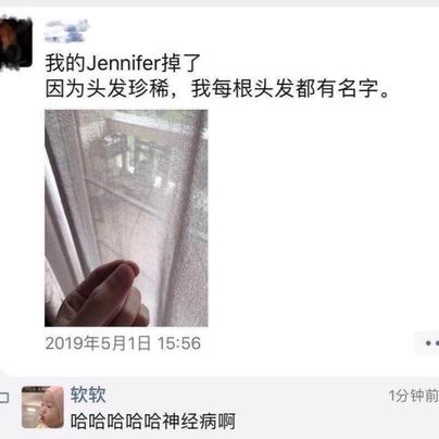 Fundebug于2019-05-14 10:23发布的图片