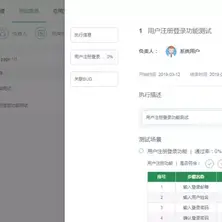 MadPecker于2019-05-14 10:38发布的图片