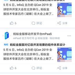 fighting于2019-05-14 12:31发布的图片