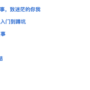 恋猫de小郭于2019-05-14 13:12发布的图片