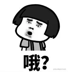 黑科技！仅需3行代码，就能将Gitter集成到个人网