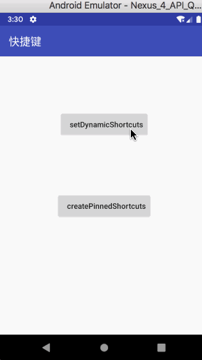 dynamicShortcut