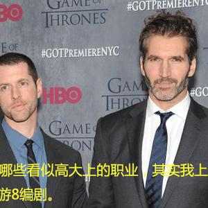 羽田yutian于2019-05-14 18:19发布的图片