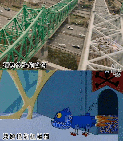Tom和Jerry于2019-05-14 18:52发布的图片