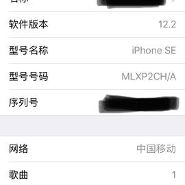 HelloValue于2019-05-14 20:16发布的图片